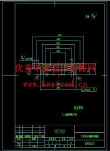 全自动玻璃打孔机X向机构设计(附Solidworks模型、CAD图纸) 全自动玻璃打孔机X向机构设计(附Solidworks模型、CAD图纸)