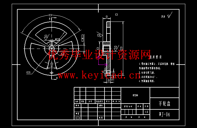 车床尾架结构设计与仿真(附Solidworks模型、CAD图纸) 车床尾架结构设计与仿真(附Solidworks模型、CAD图纸)