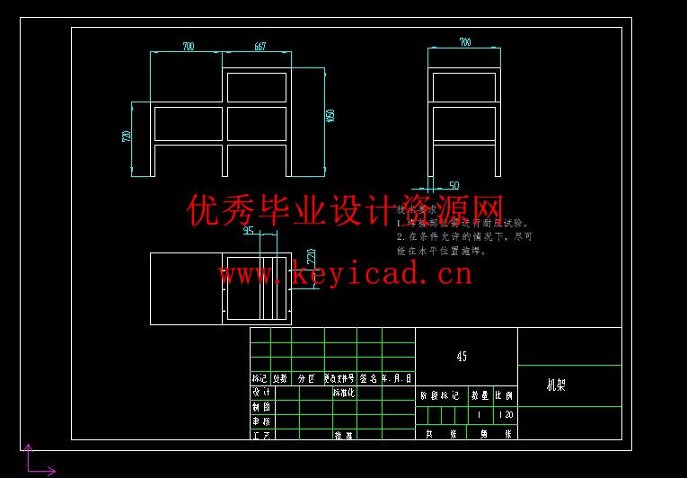 花生脱壳机结构设计(附Solidworks模型、CAD图纸) 花生脱壳机结构设计(附Solidworks模型、CAD图纸)