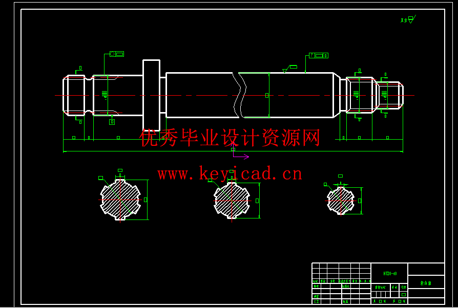 公牛越野车的车架改造及分析(附Solidworks模型、CAD图纸) 公牛越野车的车架改造及分析(附Solidworks模型、CAD图纸)