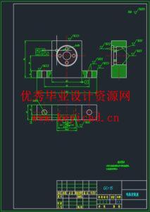 步行仿生机器人设计(附Solidworks模型、CAD图纸) 步行仿生机器人设计(附Solidworks模型、CAD图纸)