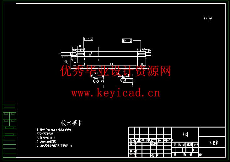 多功能地瓜收获机结构设计(附开题报告、Solidworks模型、CAD图纸) 多功能地瓜收获机结构设计(附开题报告、Solidworks模型、CAD图纸)