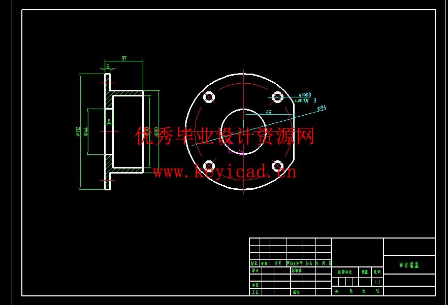全自动玻璃打孔机X向机构设计(附Solidworks模型、CAD图纸) 全自动玻璃打孔机X向机构设计(附Solidworks模型、CAD图纸)