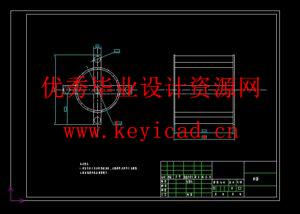 花生脱壳机结构设计(附Solidworks模型、CAD图纸) 花生脱壳机结构设计(附Solidworks模型、CAD图纸)