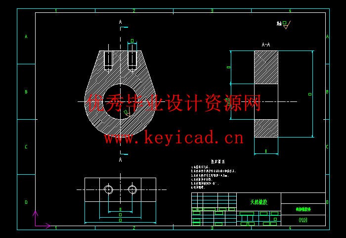 水域救援无人机飞行装置的设计(附Solidworks模型、CAD图纸) 水域救援无人机飞行装置的设计(附Solidworks模型、CAD图纸)