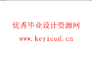 气吸式落地红枣捡拾机的设计(附Solidworks模型、CAD图纸) 气吸式落地红枣捡拾机的设计(附Solidworks模型、CAD图纸)