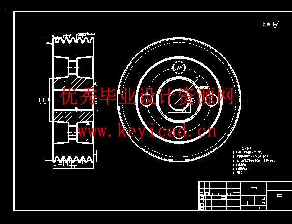 多功能地瓜收获机结构设计(附开题报告、Solidworks模型、CAD图纸) 多功能地瓜收获机结构设计(附开题报告、Solidworks模型、CAD图纸)