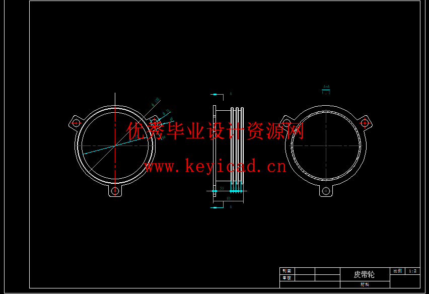 气吸式落地红枣捡拾机的设计(附Solidworks模型、CAD图纸) 气吸式落地红枣捡拾机的设计(附Solidworks模型、CAD图纸)