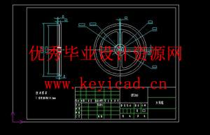 花生脱壳机结构设计(附Solidworks模型、CAD图纸) 花生脱壳机结构设计(附Solidworks模型、CAD图纸)