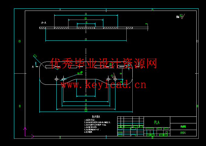 水域救援无人机飞行装置的设计(附Solidworks模型、CAD图纸) 水域救援无人机飞行装置的设计(附Solidworks模型、CAD图纸)