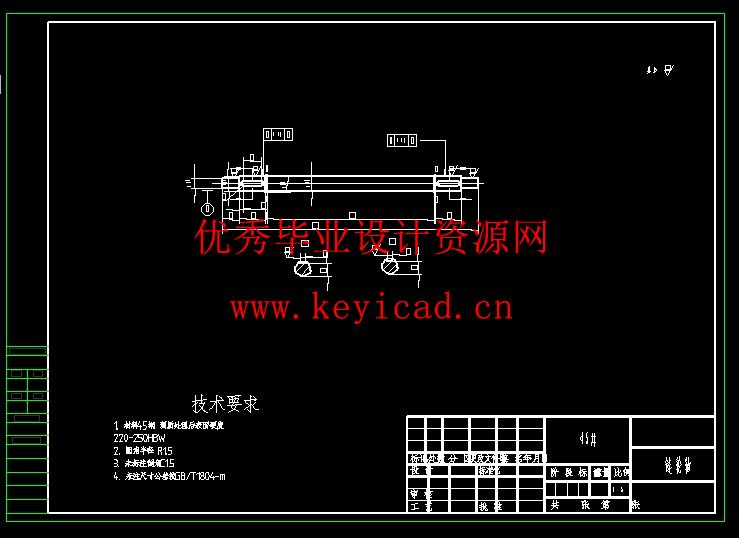 多功能地瓜收获机结构设计(附开题报告、Solidworks模型、CAD图纸) 多功能地瓜收获机结构设计(附开题报告、Solidworks模型、CAD图纸)
