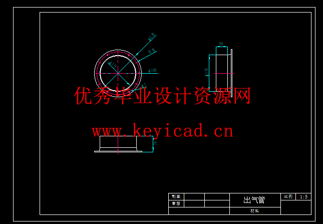 气吸式落地红枣捡拾机的设计(附Solidworks模型、CAD图纸) 气吸式落地红枣捡拾机的设计(附Solidworks模型、CAD图纸)