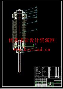 全自动玻璃打孔机X向机构设计(附Solidworks模型、CAD图纸) 全自动玻璃打孔机X向机构设计(附Solidworks模型、CAD图纸)
