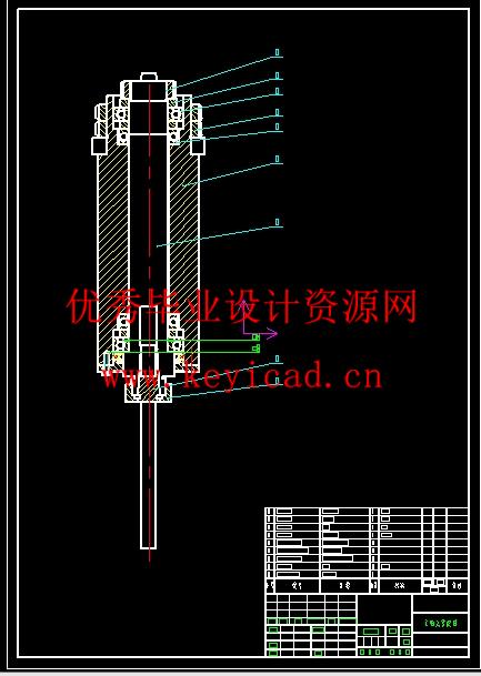 全自动玻璃打孔机X向机构设计(附Solidworks模型、CAD图纸) 全自动玻璃打孔机X向机构设计(附Solidworks模型、CAD图纸)
