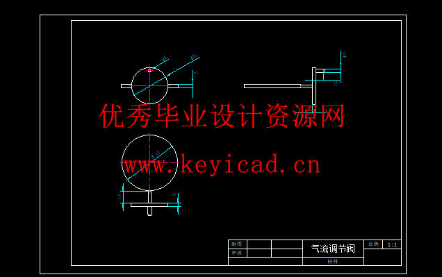 气吸式落地红枣捡拾机的设计(附Solidworks模型、CAD图纸) 气吸式落地红枣捡拾机的设计(附Solidworks模型、CAD图纸)