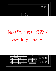 车床尾架结构设计与仿真(附Solidworks模型、CAD图纸) 车床尾架结构设计与仿真(附Solidworks模型、CAD图纸)