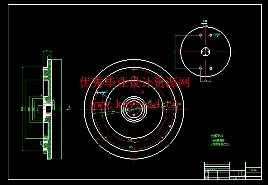 全自动玻璃打孔机X向机构设计(附Solidworks模型、CAD图纸) 全自动玻璃打孔机X向机构设计(附Solidworks模型、CAD图纸)
