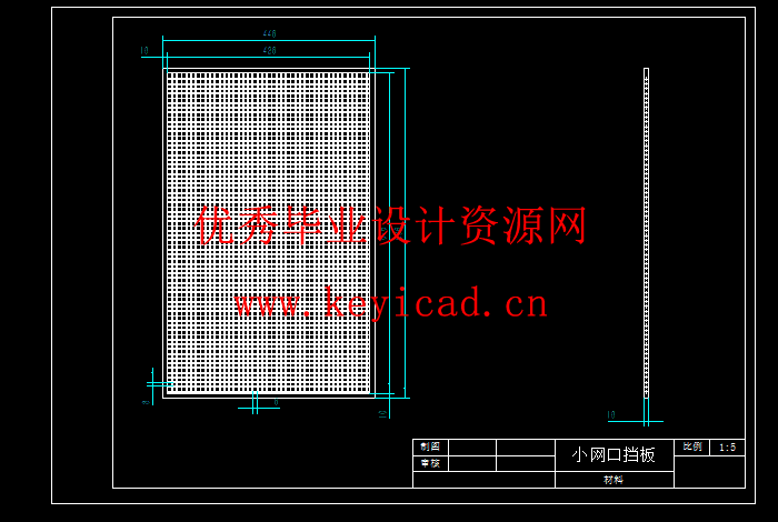 气吸式落地红枣捡拾机的设计(附Solidworks模型、CAD图纸) 气吸式落地红枣捡拾机的设计(附Solidworks模型、CAD图纸)