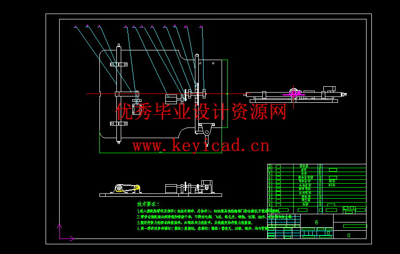 轮式自走型振动采摘机行走系统设计(附Solidworks模型、CAD图纸) 轮式自走型振动采摘机行走系统设计(附Solidworks模型、CAD图纸)