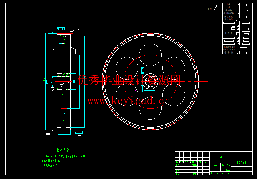 多层蚕台循环机结构设计(附ANSYS仿真、Solidworks模型、CAD图纸) 多层蚕台循环机结构设计(附ANSYS仿真、Solidworks模型、CAD图纸)