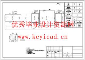 滚筒式抛光机的设计(附Solidworks模型、CAD图纸) 滚筒式抛光机的设计(附Solidworks模型、CAD图纸)