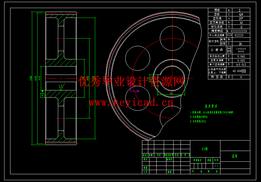 槽轮机构景观装置设计(附Solidworks模型、CAD图纸) 槽轮机构景观装置设计(附Solidworks模型、CAD图纸)