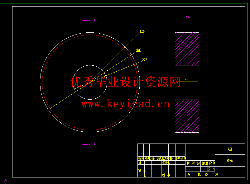 立体仓库式AGV小车旋转移载单元结构设计(附Solidworks模型、CAD图纸) 立体仓库式AGV小车旋转移载单元结构设计(附Solidworks模型、CAD图纸)