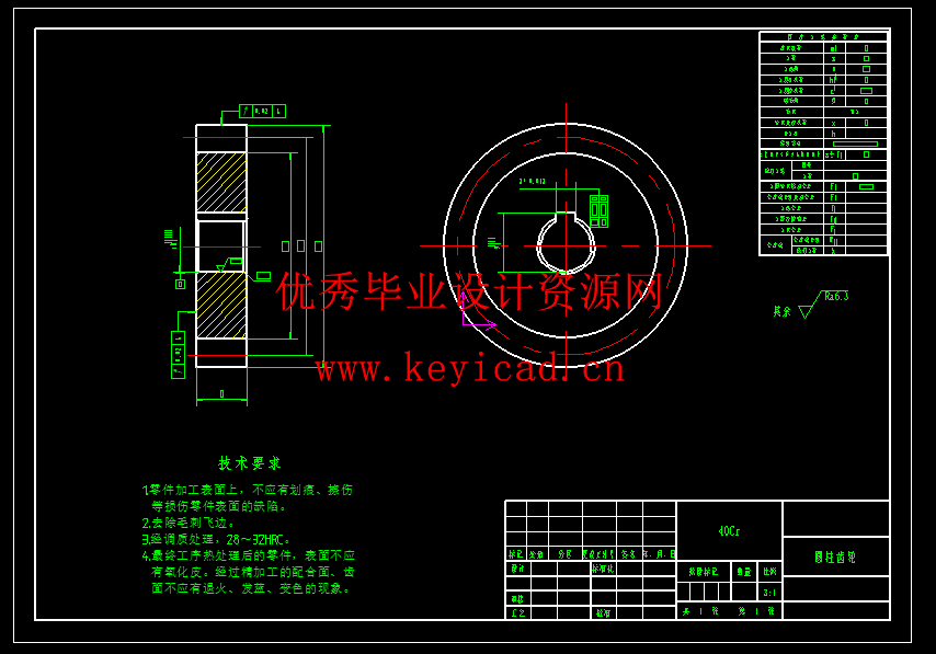 全自动饺子机设计(附Solidworks模型、CAD图纸) 全自动饺子机设计(附Solidworks模型、CAD图纸)