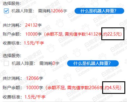 10个论文查重平台测评——哪一个更接近知网查重? 10个论文查重平台测评——哪一个更接近知网查重?