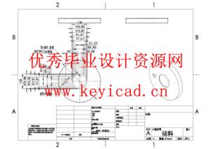 正压粉体输送设备的结构设计(附SolidWorks模型、CAD图纸) 正压粉体输送设备的结构设计(附SolidWorks模型、CAD图纸)
