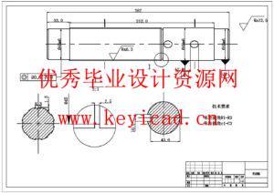 X5020立式铣床主传动系统的改进设计(附SolidWorks模型、CAD图纸) X5020立式铣床主传动系统的改进设计(附SolidWorks模型、CAD图纸)