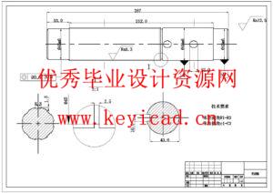 X5020立式铣床主传动系统的改进设计(附Solidworks模型、CAD图纸) X5020立式铣床主传动系统的改进设计(附Solidworks模型、CAD图纸)