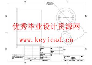 正压粉体输送设备的结构设计(附SolidWorks模型、CAD图纸) 正压粉体输送设备的结构设计(附SolidWorks模型、CAD图纸)