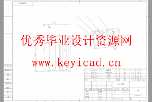 土豆播种机设计(附SolidWorks模型、开题、CAD图纸) 土豆播种机设计(附SolidWorks模型、开题、CAD图纸)