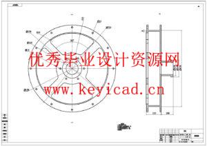 废弃纸张打浆机设计(附Solidworks模型、CAD图纸) 废弃纸张打浆机设计(附Solidworks模型、CAD图纸)