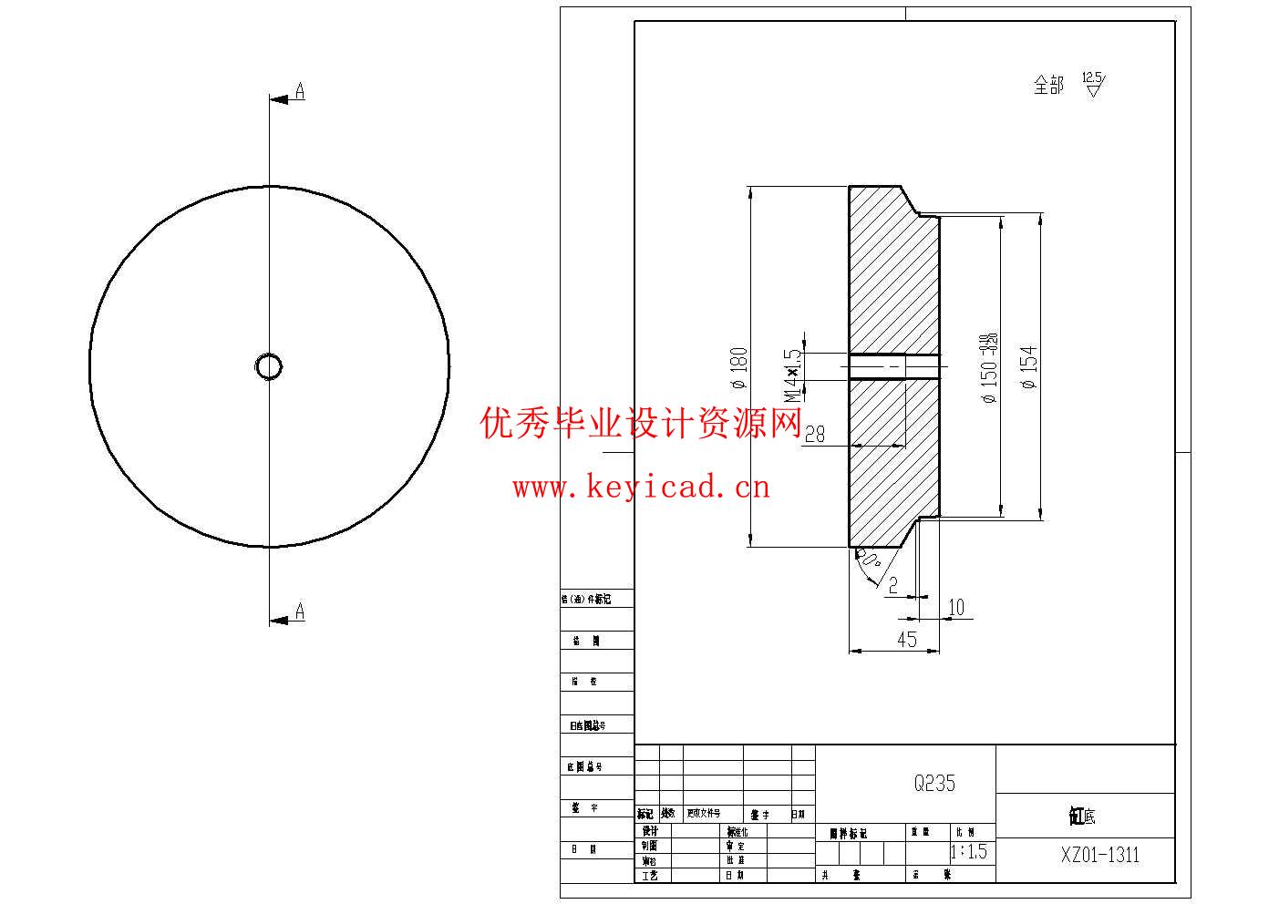 不锈钢管校直机的设计(附SolidWorks模型、CAD图纸) 不锈钢管校直机的设计(附SolidWorks模型、CAD图纸)