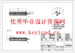 新型玉米脱粒机的设计(附SolidWorks模型、CAD图纸) 新型玉米脱粒机的设计(附SolidWorks模型、CAD图纸)