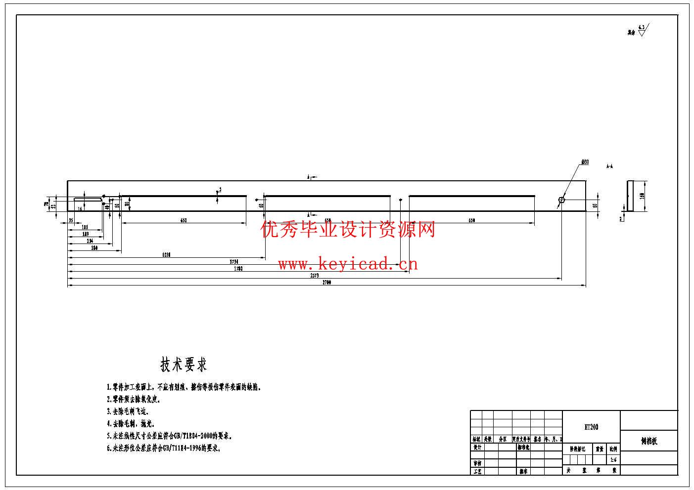 桑葚自动制干装置的设计(附Solidworks模型、CAD图纸) 桑葚自动制干装置的设计(附Solidworks模型、CAD图纸)