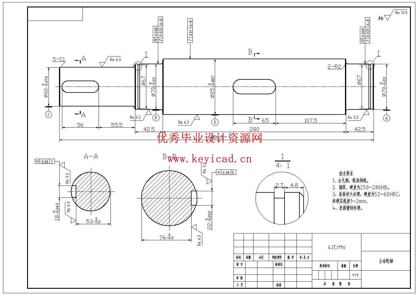立体仓库中物料传送装置的设计(附PLC程序、附Solidworks模型、CAD图纸) 立体仓库中物料传送装置的设计(附PLC程序、附Solidworks模型、CAD图纸)