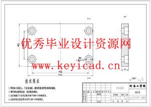 双空间加载基础力学实验平台结构设计(附PLC组态程序、Solidworks模型、CAD图纸) 双空间加载基础力学实验平台结构设计(附PLC组态程序、Solidworks模型、CAD图纸)
