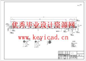 双轴搅拌机结构设计(附Solidworks模型、CAD图纸) 双轴搅拌机结构设计(附Solidworks模型、CAD图纸)