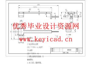 网球捡球机的设计(附SolidWorks模型、CAD图纸) 网球捡球机的设计(附SolidWorks模型、CAD图纸)