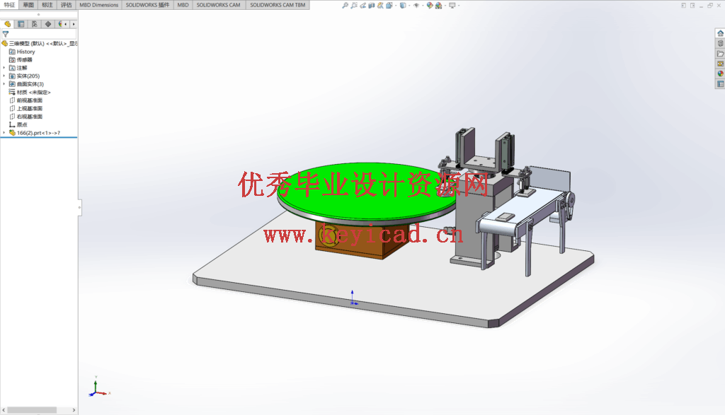 全自动旋转装载搬运机的结构设计(附SolidWorks模型、CAD图纸、开题报告、外文翻译) 全自动旋转装载搬运机的结构设计(附SolidWorks模型、CAD图纸、开题报告、外文翻译)