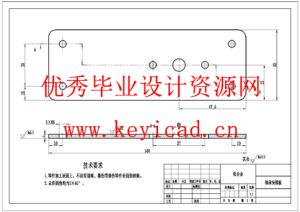水稻插秧机设计(附SolidWorks模型、CAD图纸) 水稻插秧机设计(附SolidWorks模型、CAD图纸)