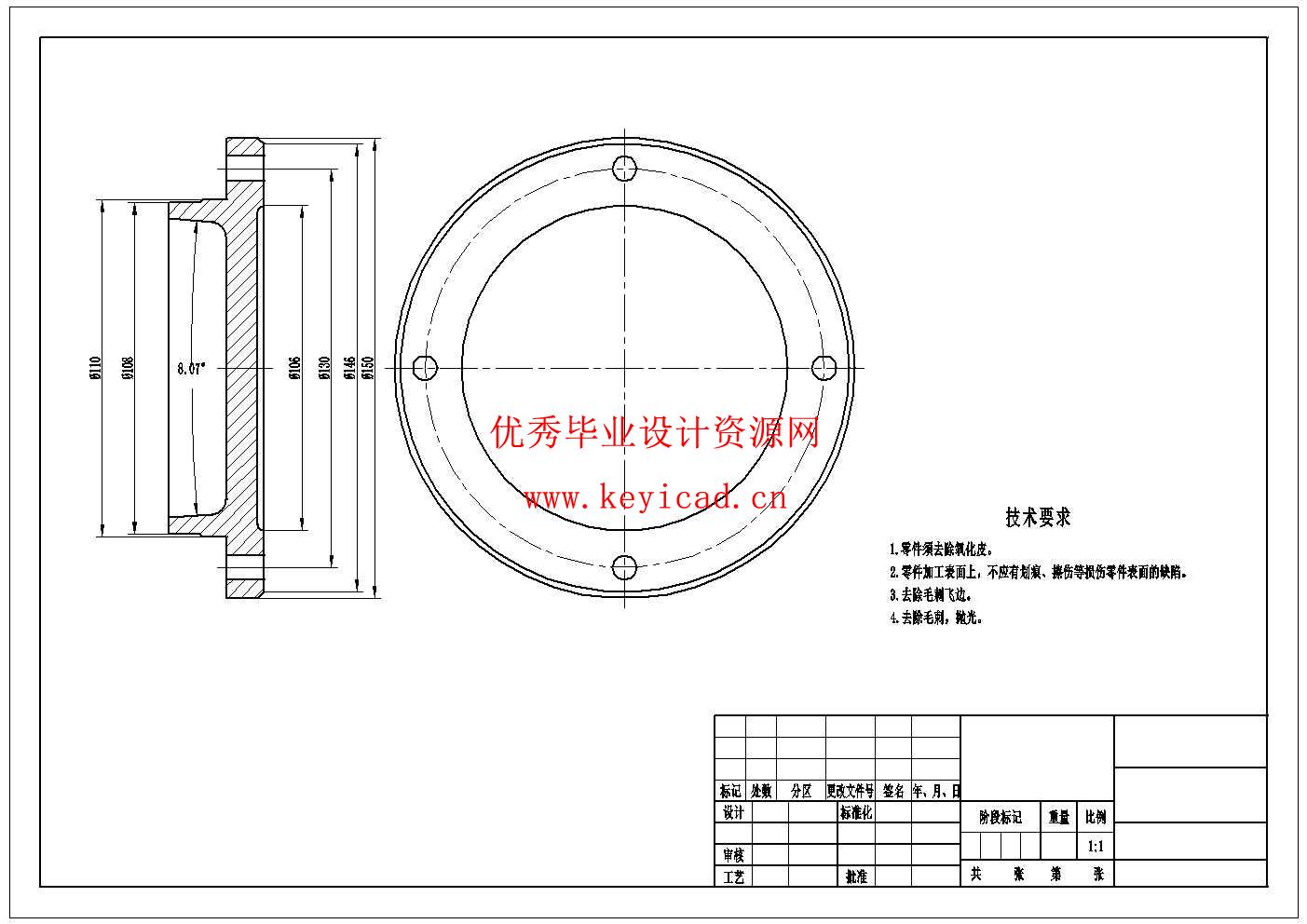 滚筒式抛光机结构设计(附SolidWorks模型、CAD图纸) 滚筒式抛光机结构设计(附SolidWorks模型、CAD图纸)