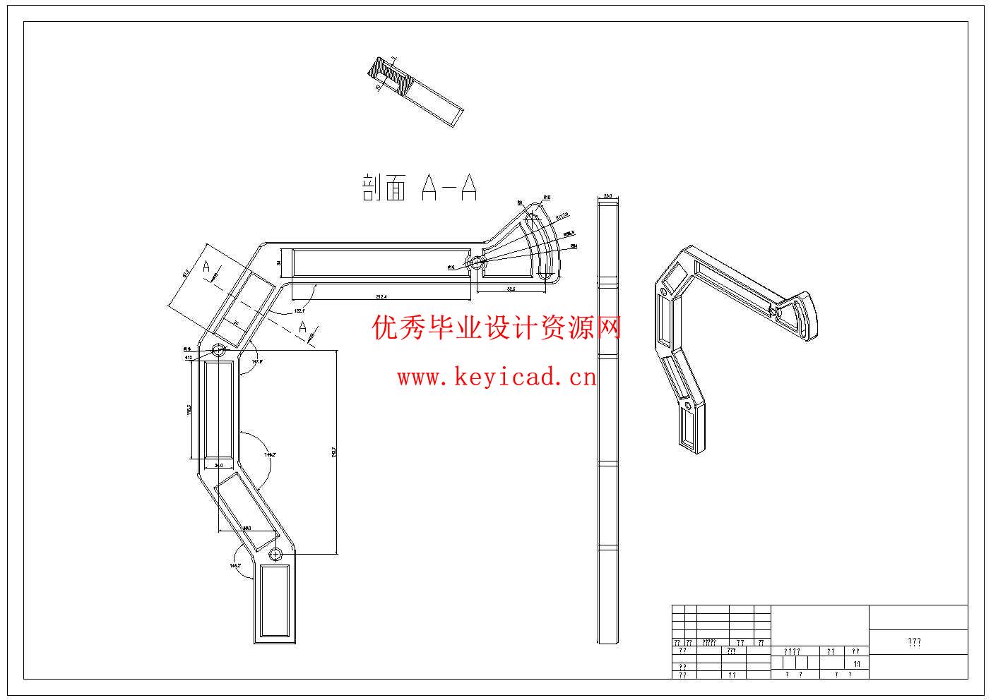 船舶导轨垂直双面角焊机结构设计(附Solidworks模型、CAD图纸、外文翻译) 船舶导轨垂直双面角焊机结构设计(附Solidworks模型、CAD图纸、外文翻译)