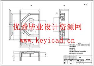 手扶式电动玉米收割机设计(附Solidworks模型、CAD图纸) 手扶式电动玉米收割机设计(附Solidworks模型、CAD图纸)