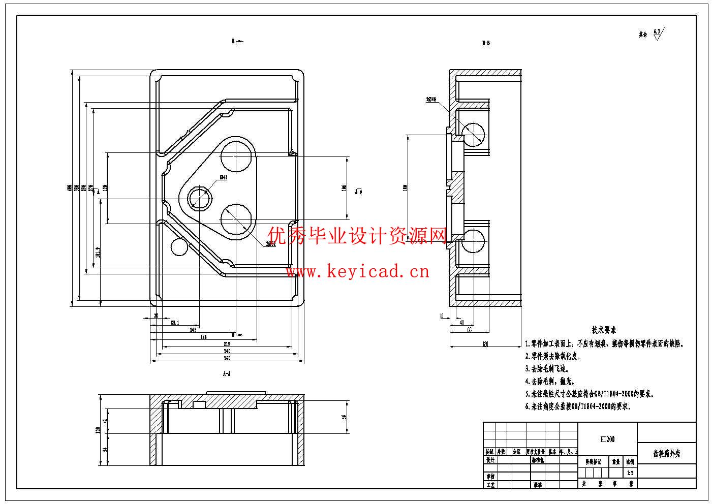 手扶式电动玉米收割机设计(附Solidworks模型、CAD图纸) 手扶式电动玉米收割机设计(附Solidworks模型、CAD图纸)