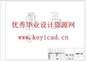 瓶装饮料装箱机结构设计与仿真(附SolidWorks模型、CAD图纸、答辩PPT、ANSYS仿真源文件) 瓶装饮料装箱机结构设计与仿真(附SolidWorks模型、CAD图纸、答辩PPT、ANSYS仿真源文件)