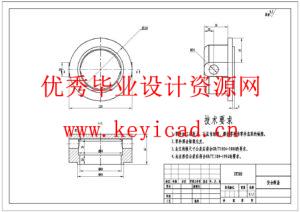 NB125变量隔膜泵的设计(附Solidworks模型、CAD图纸) NB125变量隔膜泵的设计(附Solidworks模型、CAD图纸)